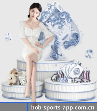 bob体育登录 APP 界面